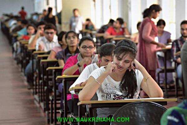 NCERT RIE CEE entrance exam begins , Click here to know the details