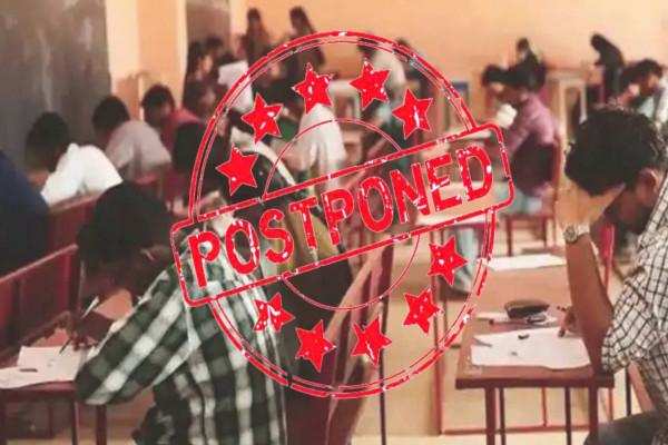 Major decision of Education Department, examinations of all Universities postponed
