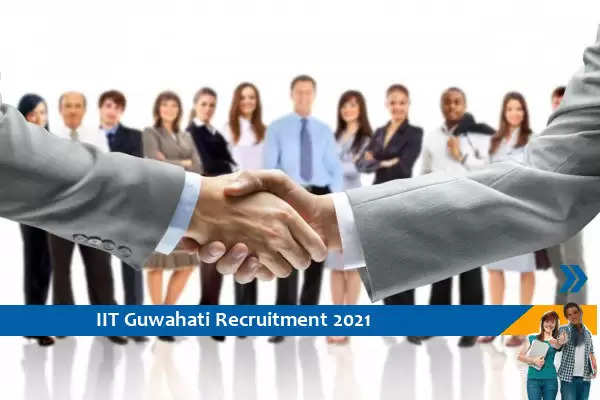 IIT Guwahati Recruitment for the post of Project Associate