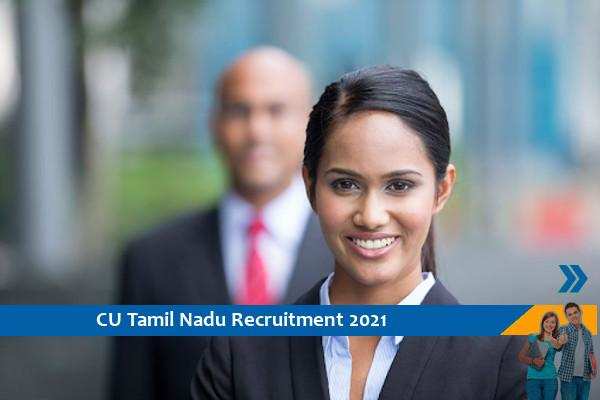 CU Tamil Nadu Recruitment for Field Investigator