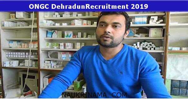 ONGC Dehradun Chemist and Various 785 Jobs 2019