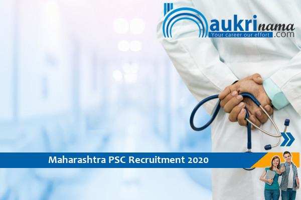 Maharashtra PSC Recruitment for the post of Medical Officer and Senior Research Officer     , Apply Now