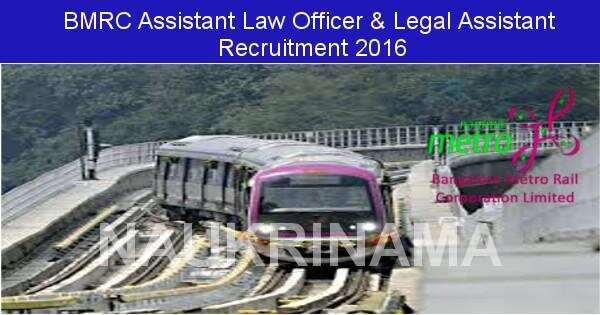 Job Alert: Assistant Law Officer and Legal Assistant Vacancies in BMRC-2016