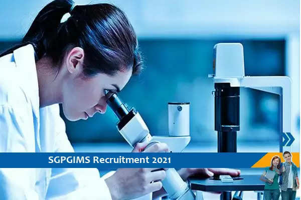 SGPGIMS Recruitment for the post of Lab Technician