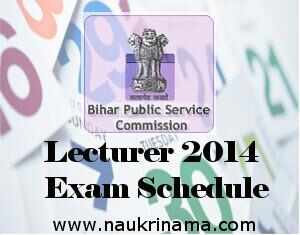 BPSC Lecturer of Civil Engineering 2014 Exam Schedule