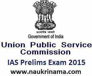 UPSC IAS Pre Exam 2015, Civil Services Preliminary Exam 2015