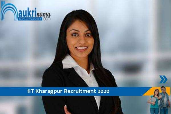 IIT Kharagpur Recruitment for the post of Junior Project Officer , Apply soon