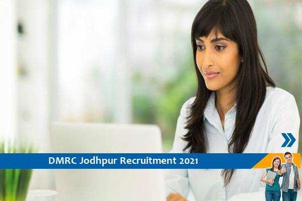 Recruitment of Technician and Computer Programmer in DMRC Jodhpur