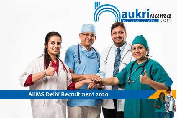 Post of Scientific and Medical Officer in AIIMS Delhi, Recruitment 2020