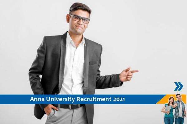 Recruitment to the post of Field Coordinator at Anna University
