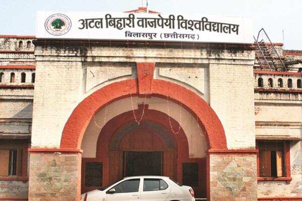 Instant Form: Examination to end in 10 days