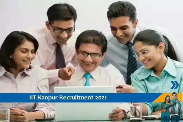 IIT Kanpur Recruitment for the post of Deputy Project Manager