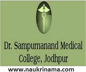 Dr. S.N Medical College Jodhpur Medical Officer Jobs 2016, medicaleducation.rajasthan.gov.in