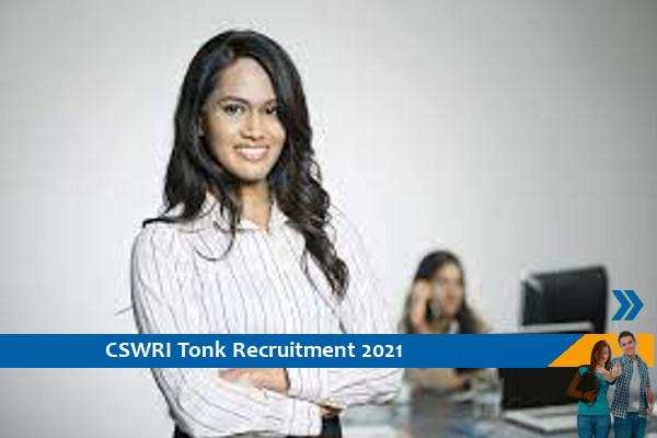 CSWRI Tonk Recruitment for Young Professionals