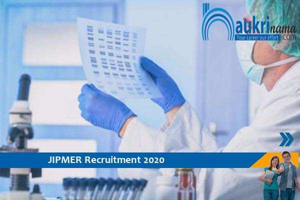 JIPMER  Recruitment for the post of Research Assistant  , Click here to Apply