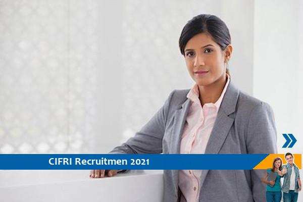 CIFRI Kolkata Recruitment for the post of Young Professional