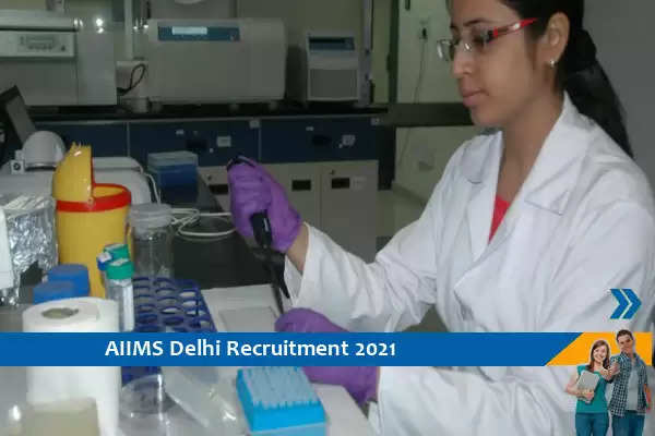 Recruitment to the post of Project Scientist in AIIMS Delhi