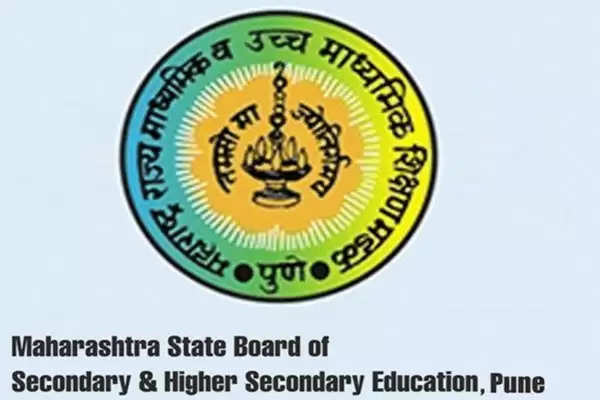 Maharashtra Board Results 2021- 12th Exam 2021 Result Released, Click Here for Result