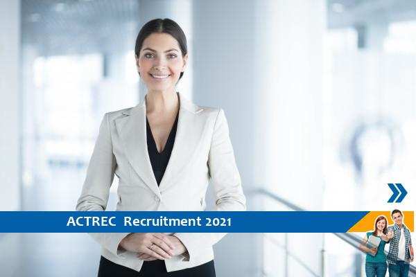 ACTREC Mumbai Recruitment as Public Relations Officer