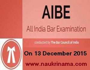 All India Bar Examination (AIBE 9) 2015 on 13 December 2015