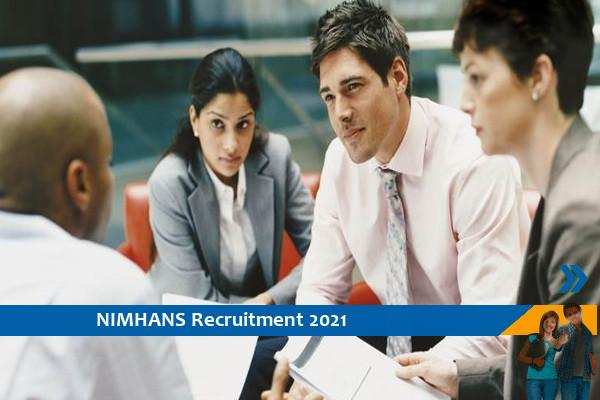 NIMHANS Recruitment for the post of Administrator