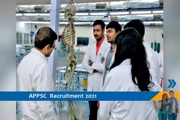 APPSC Recruitment for the post of Medical Physicist