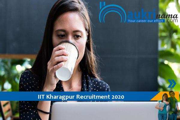 IIT Kharagpur Recruitment for the post of Junior Project Officer  , Apply Now