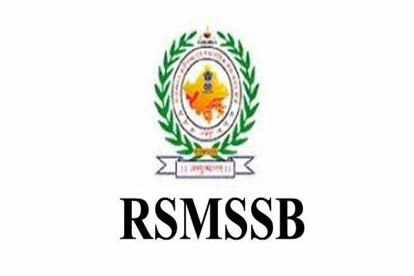 RSMSSB: Important information related to Pre-Primary Education Teacher Recruitment 2018