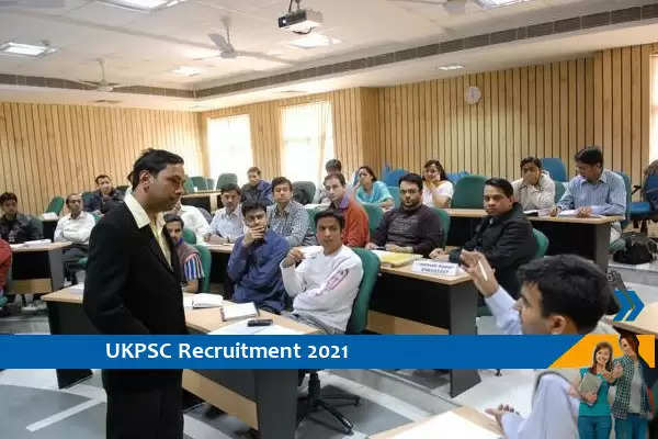 UKPSC Recruitment for the post of Lecturer