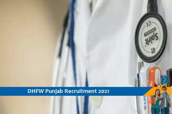 DHFW Punjab Recruitment for the post of Medical Officer