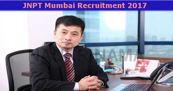 Assistant Manager Job Opening in JNPT Mumbai