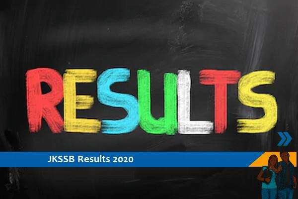 JKSSB Results 2020- Account Assistant Panchayat Exam 2020 result released, click here for the result