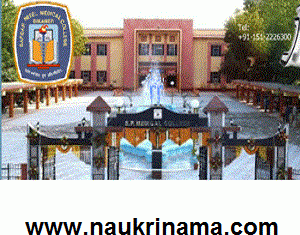 Job Alert- SPMC Bikaner Vacancy for Assistant Professor and other 2015