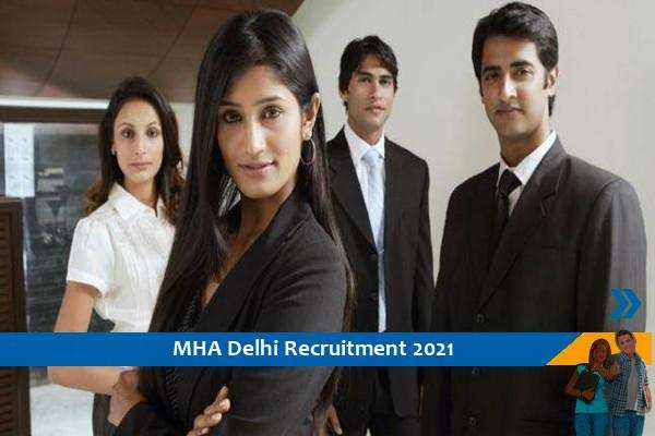 Recruitment of Manager Post in MHA Delhi