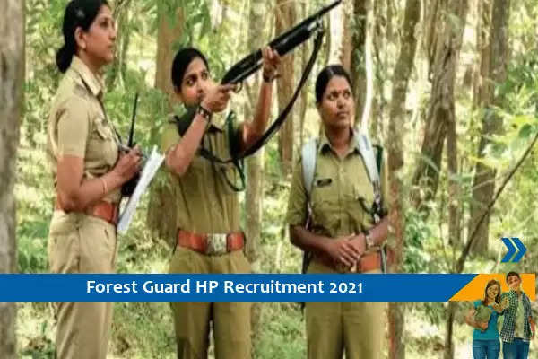 Recruitment to the post of Forest Guard in HP Forest Department