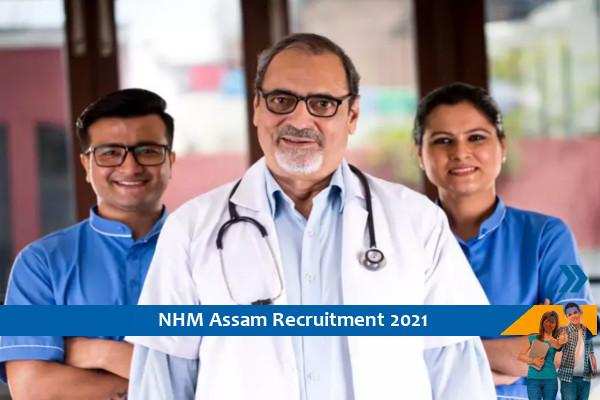 NHM Assam Recruitment for Medical Officer Posts