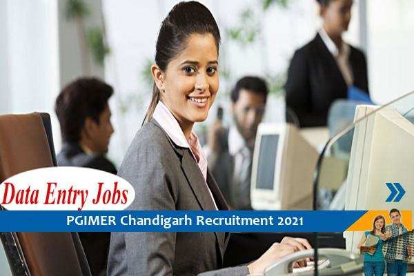 Recruitment to the post of Data Entry Operator in PGIMER Chandigarh