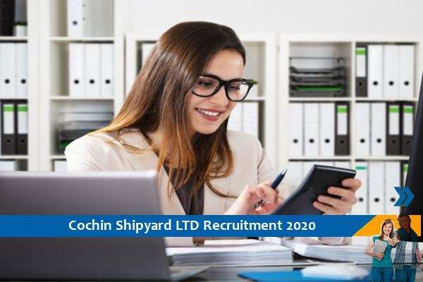 Cochin Shipyard Limited Recruitment for Trainee Posts
