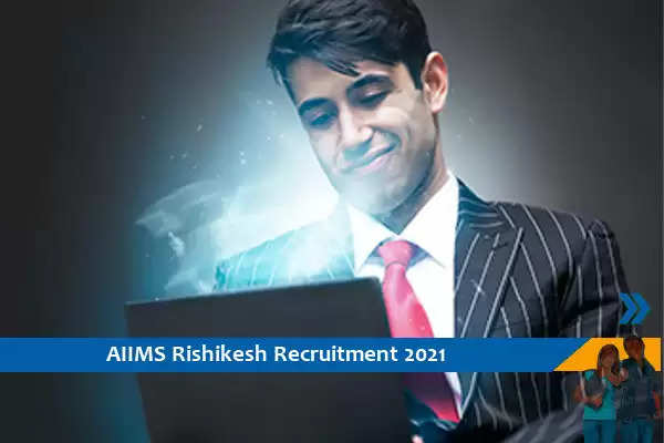 AIIMS Rishikesh Recruitment for the post of Data Manager
