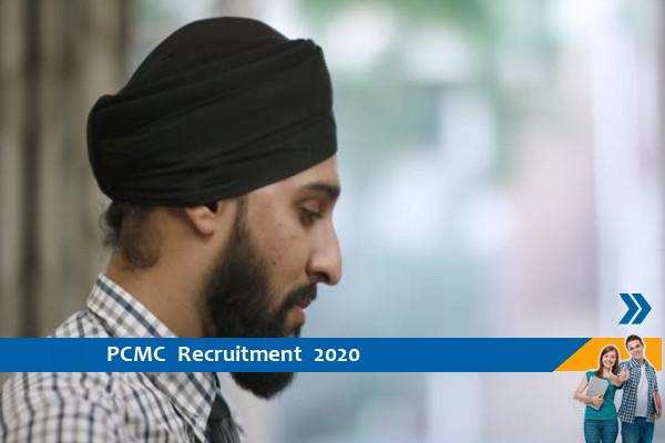 PCMC Pune Recruitment for the post of Group Constituency
