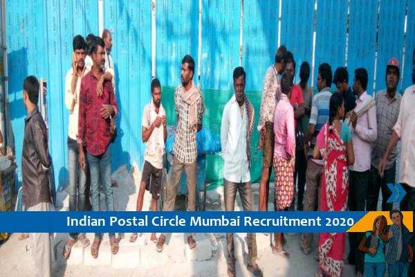 Recruitment in the post of Skilled Assistant in Indian Postal Circle Mumbai