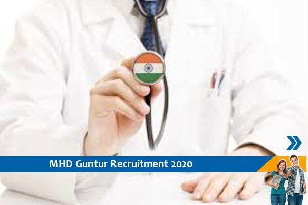 Recruitment to the post of Medical Officer in MHD, Guntur