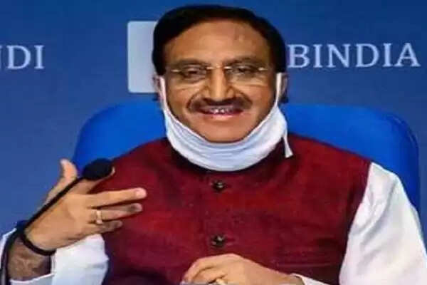 Union Education Minister will launch the 15th Atal Faculty Development Program tomorrow, read full update here