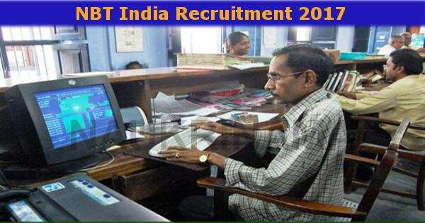 Lower Division Clerk Job Openings in NBT India