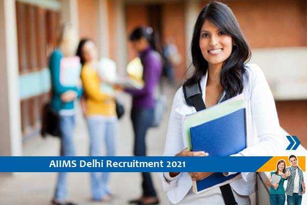 Recruitment of Field Worker in AIIMS Delhi