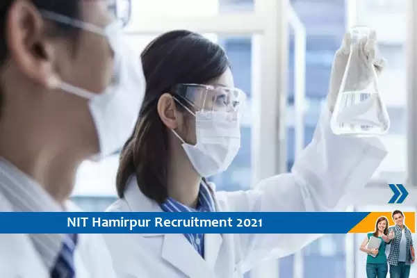 Recruitment for the post of Project Assistant in NIT Hamirpur