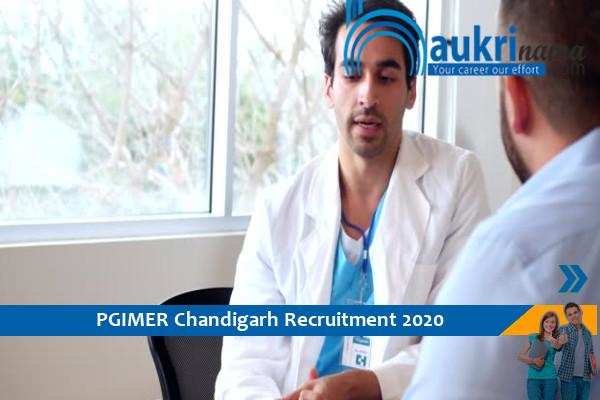 PGIMER Chandigarh  Recruitment for the post of  Administrative Officer    , Apply soon