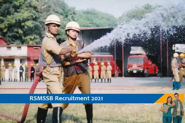RSMSSB Recruitment for the post of Fireman and Assistant Fire Officer