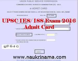 UPSC IES/ ISS Exam 2016 Admit Card Available