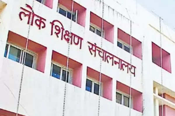 Officials will not be able to force private schools to inspect for renewal of recognition